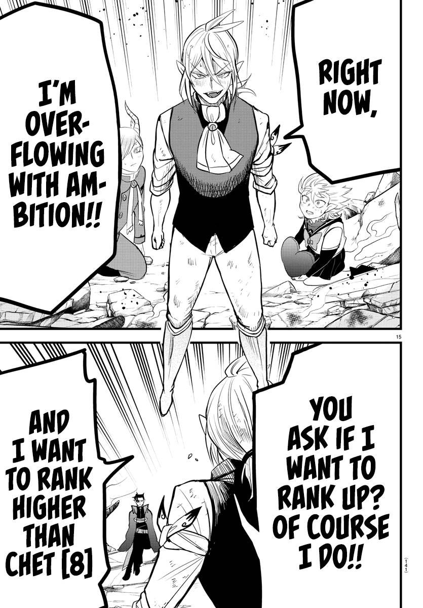 Welcome to Demon School! Iruma-kun, Chapter 254 image 15